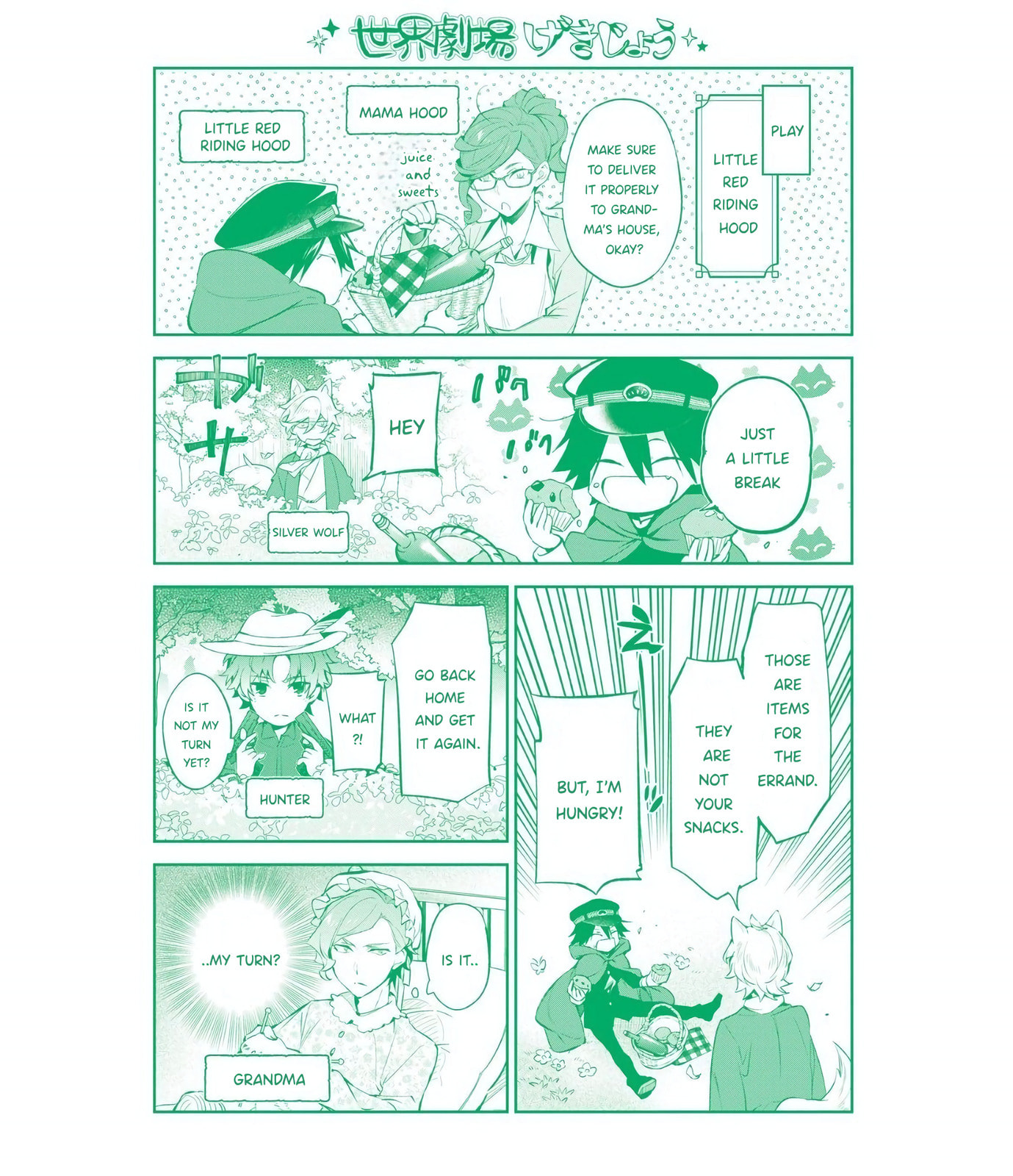 Bungo Stray Dogs: The Untold Origins of the Detective Agency Chapter 10.5 page 2 - 