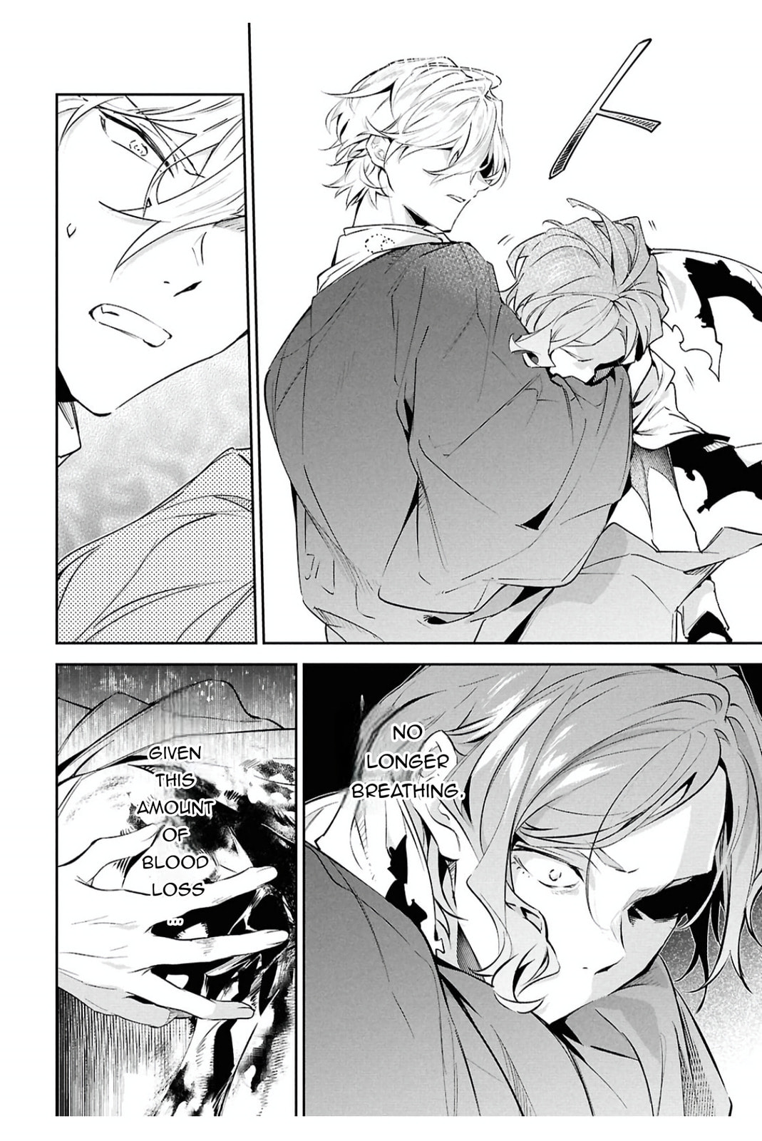 Bungo Stray Dogs: The Untold Origins of the Detective Agency Chapter 10 page 12 - 