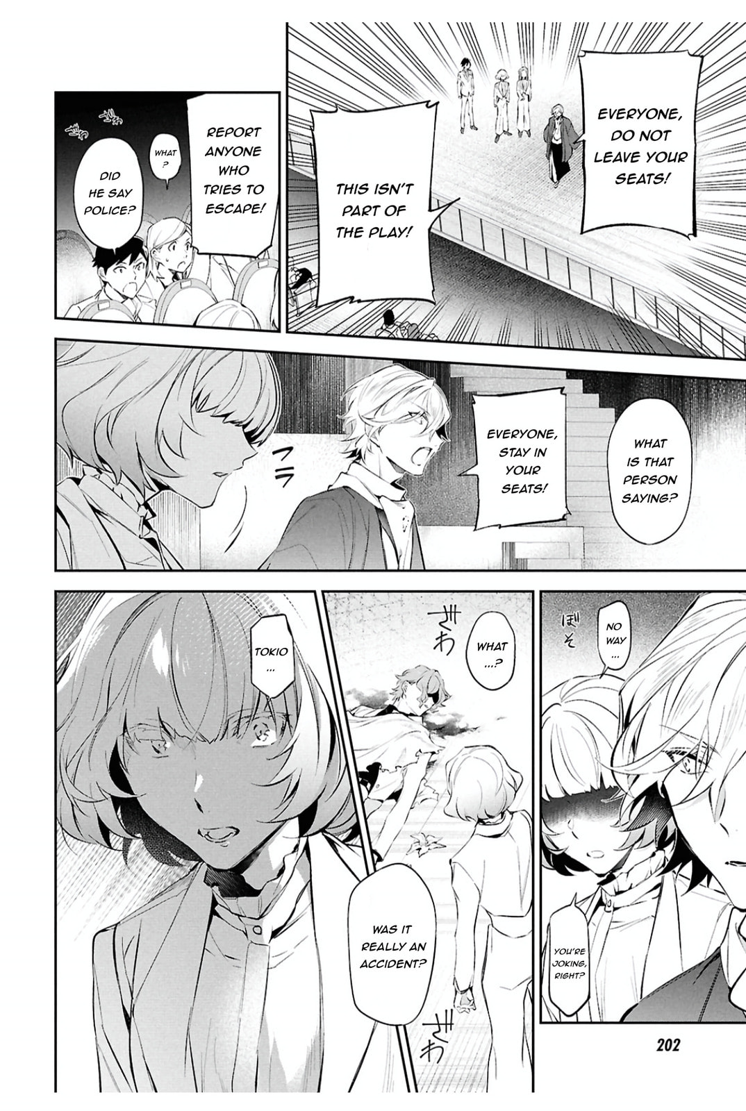Bungo Stray Dogs: The Untold Origins of the Detective Agency Chapter 10 page 16 - 