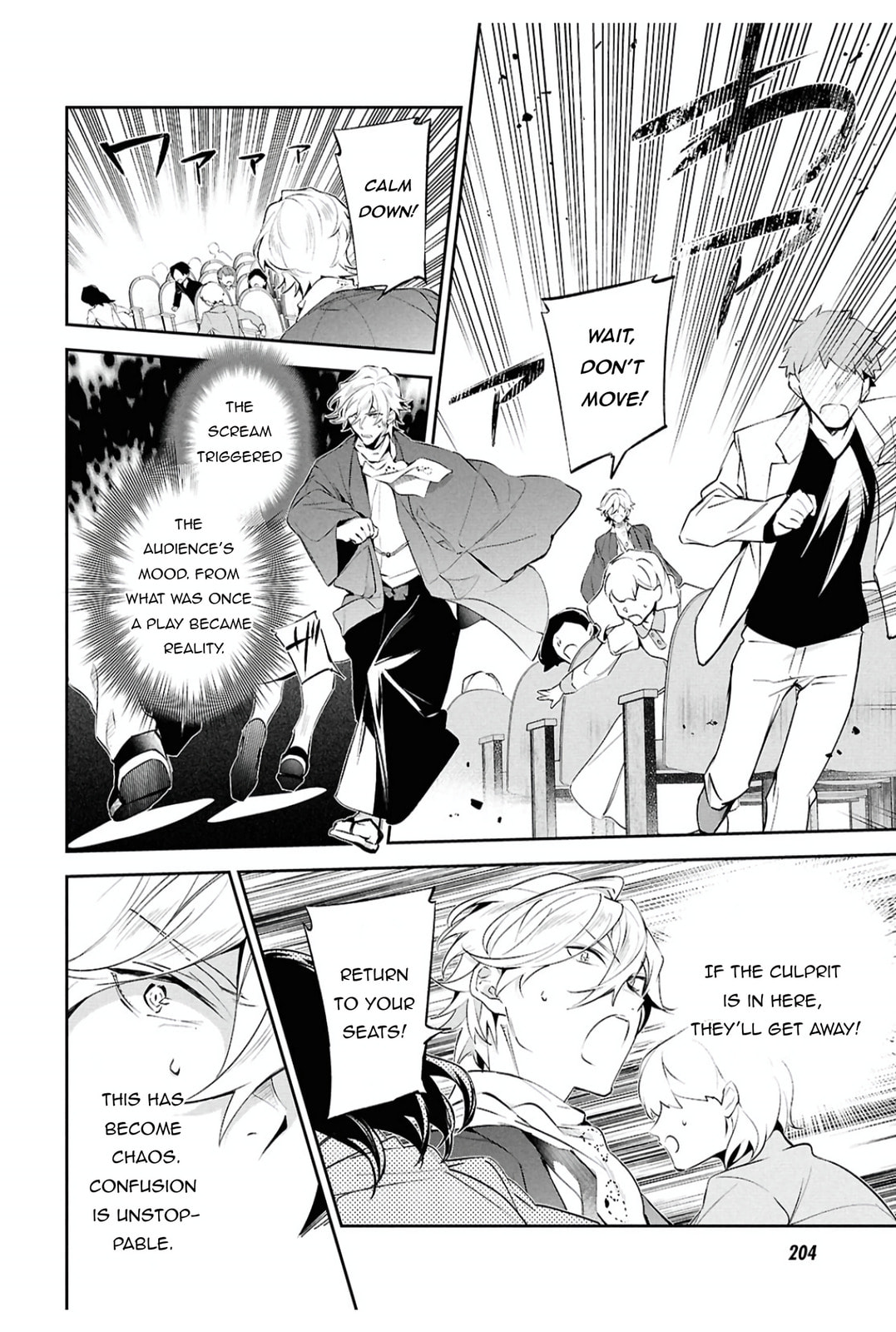 Bungo Stray Dogs: The Untold Origins of the Detective Agency Chapter 10 page 18 - 