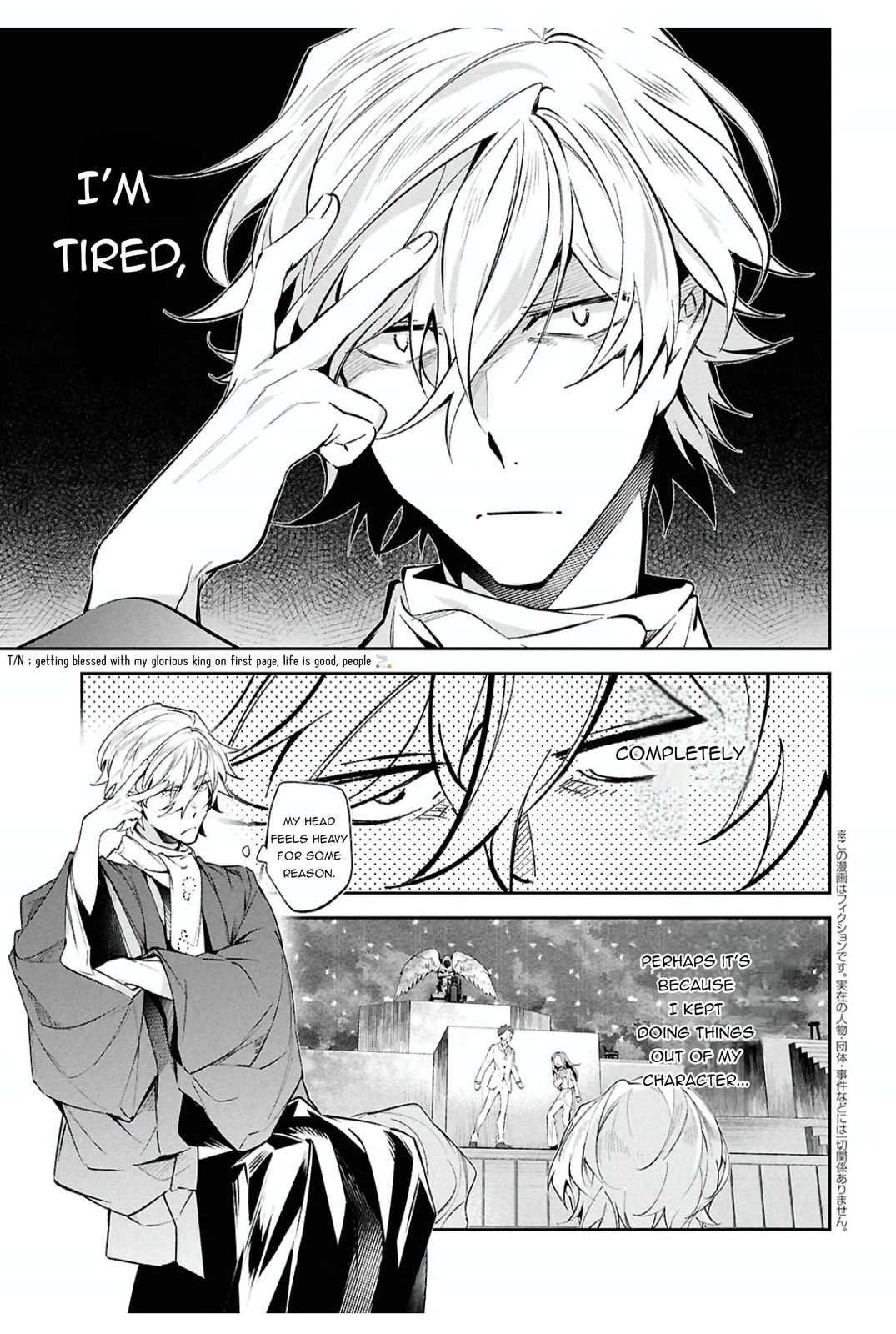 Bungo Stray Dogs: The Untold Origins of the Detective Agency Chapter 10 page 3 - 