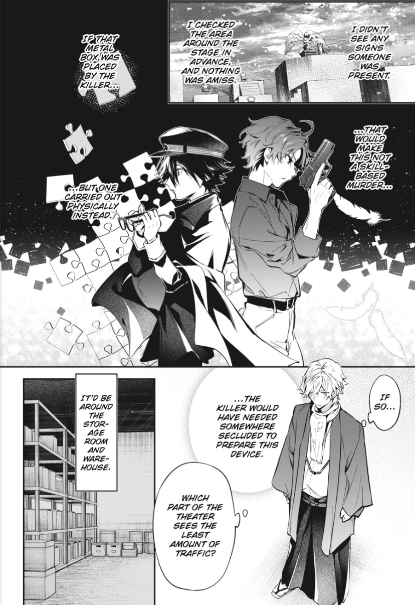 Bungo Stray Dogs: The Untold Origins of the Detective Agency Chapter 11 page 12 - 
