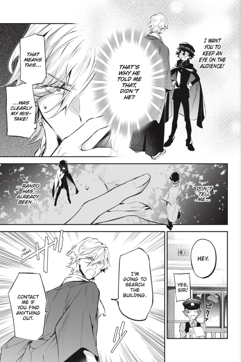 Bungo Stray Dogs: The Untold Origins of the Detective Agency Chapter 11 page 17 - 