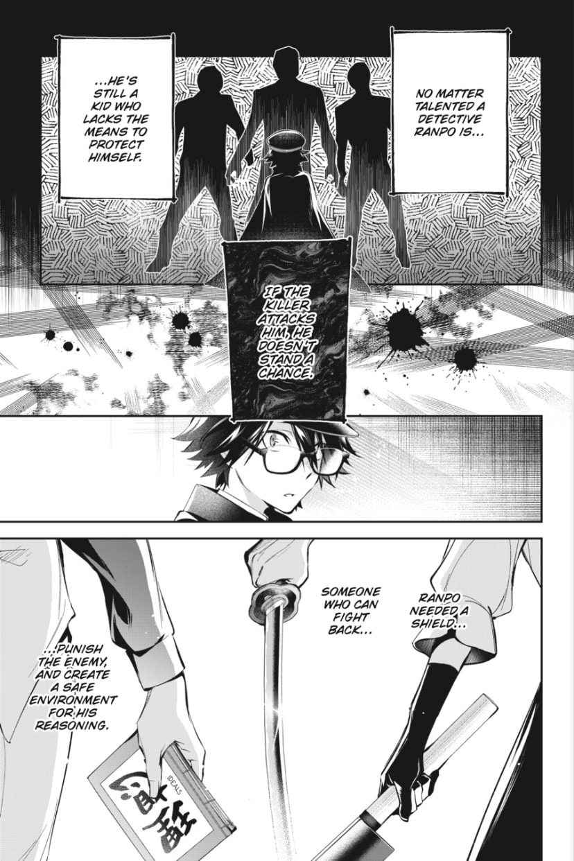 Bungo Stray Dogs: The Untold Origins of the Detective Agency Chapter 11 page 19 - 