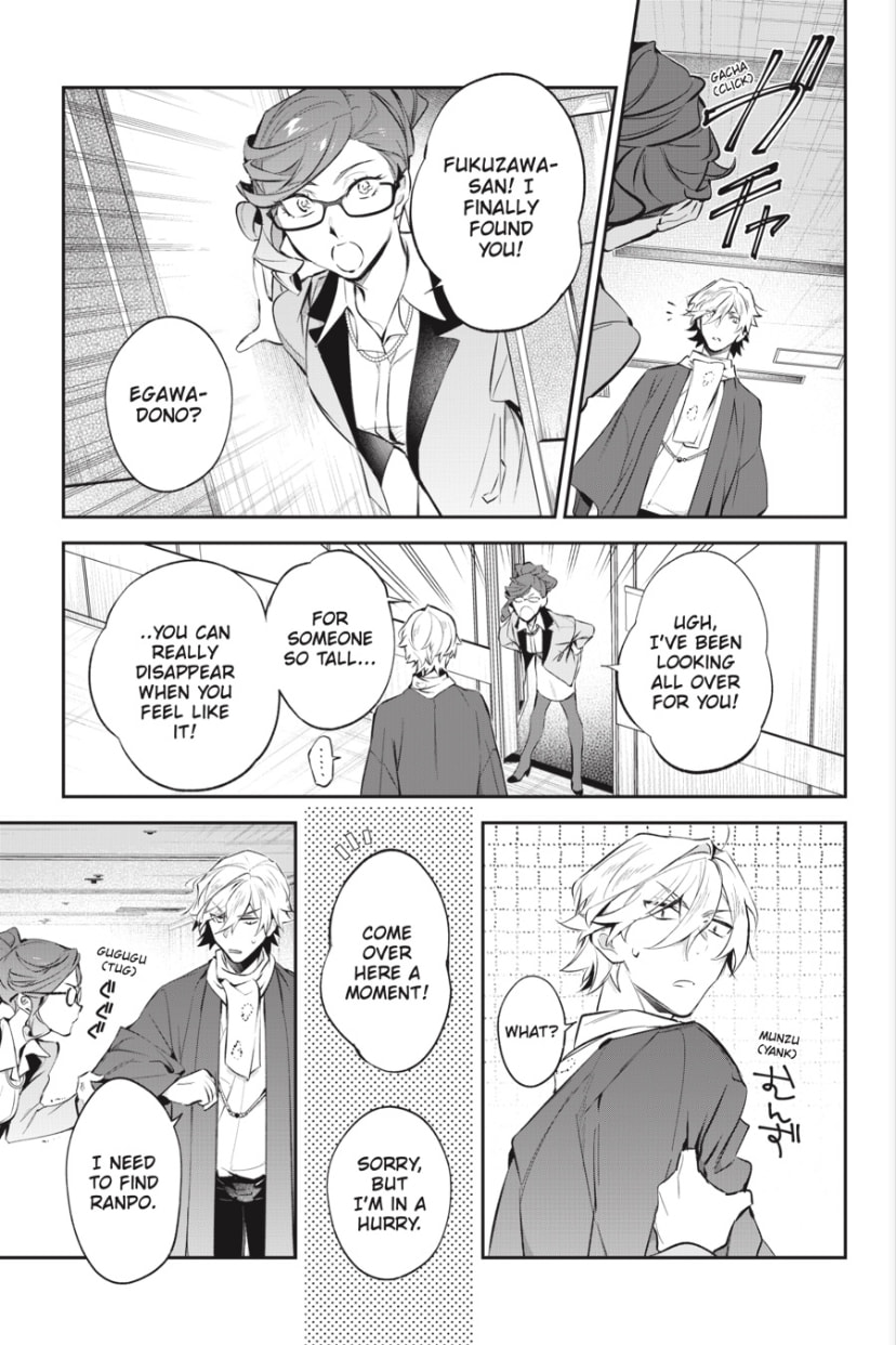 Bungo Stray Dogs: The Untold Origins of the Detective Agency Chapter 11 page 21 - 