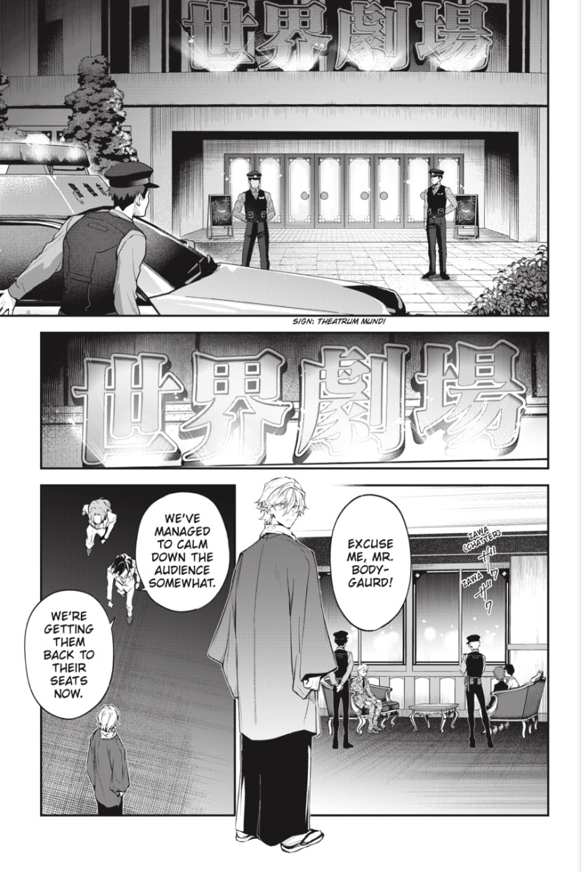 Bungo Stray Dogs: The Untold Origins of the Detective Agency Chapter 11 page 5 - 