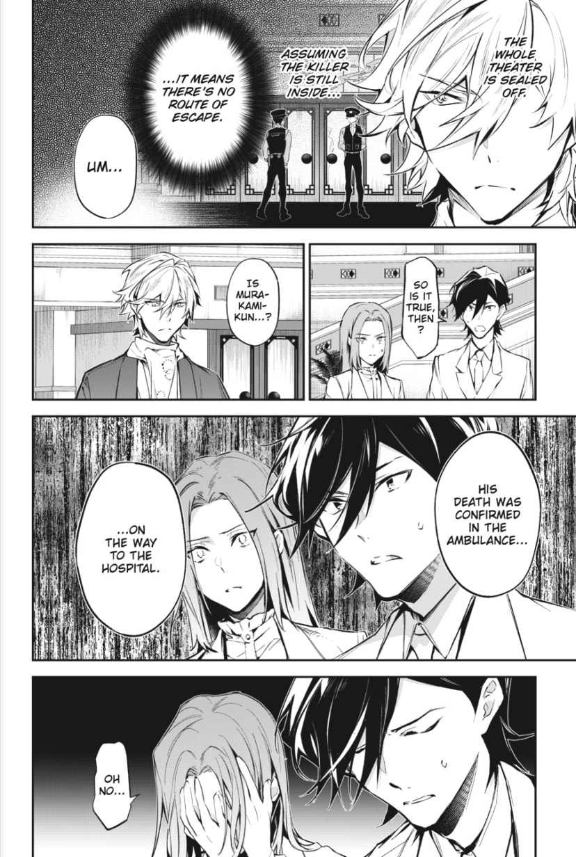 Bungo Stray Dogs: The Untold Origins of the Detective Agency Chapter 11 page 6 - 
