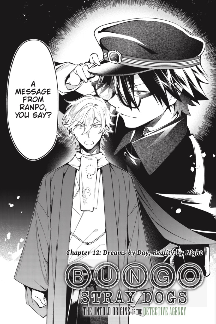 Bungo Stray Dogs: The Untold Origins of the Detective Agency Chapter 12 page 1 - 