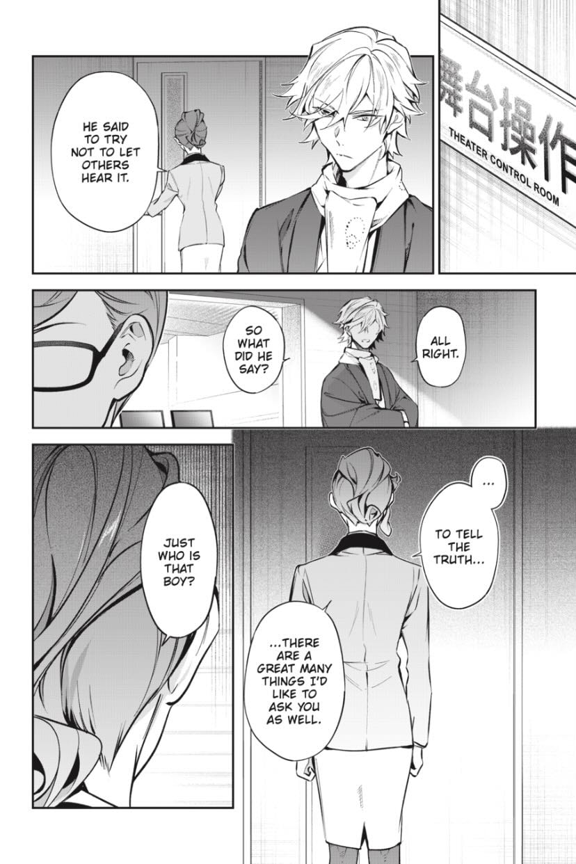 Bungo Stray Dogs: The Untold Origins of the Detective Agency Chapter 12 page 2 - 