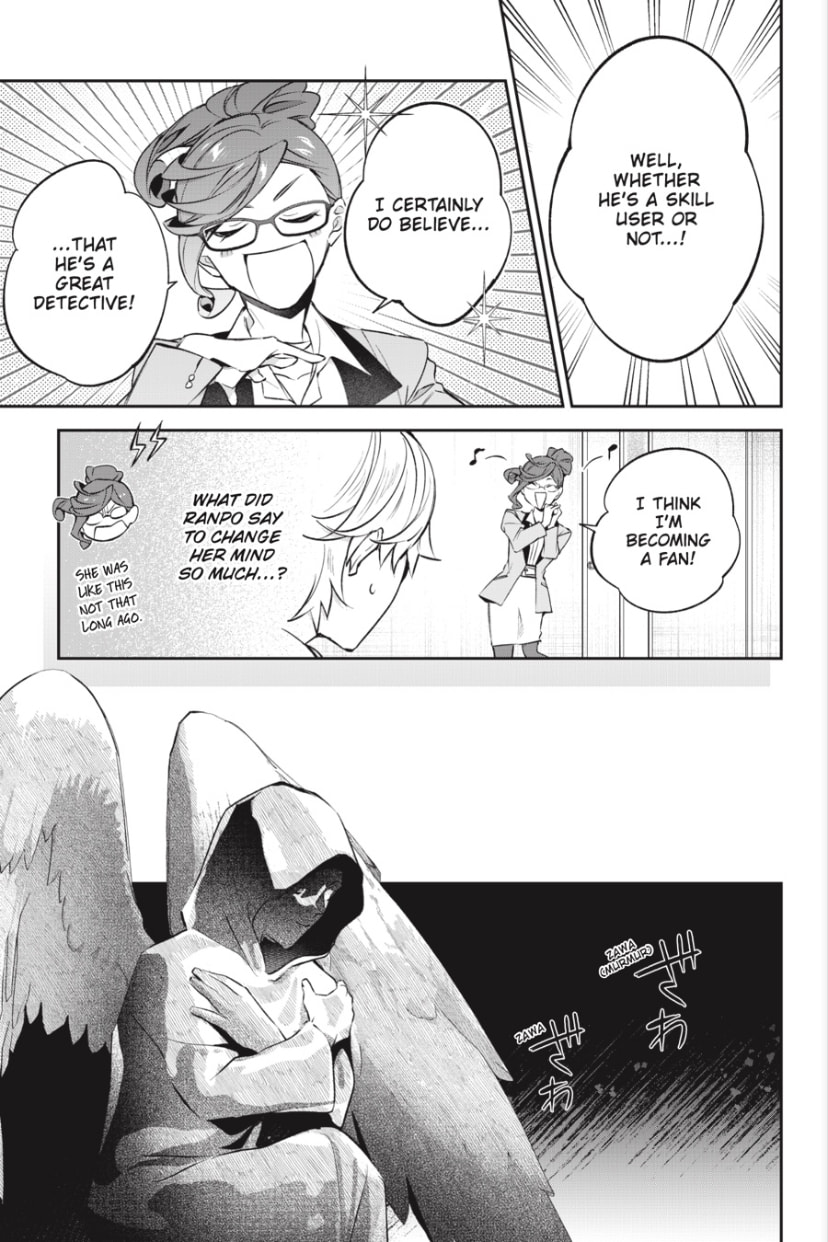 Bungo Stray Dogs: The Untold Origins of the Detective Agency Chapter 12 page 11 - 