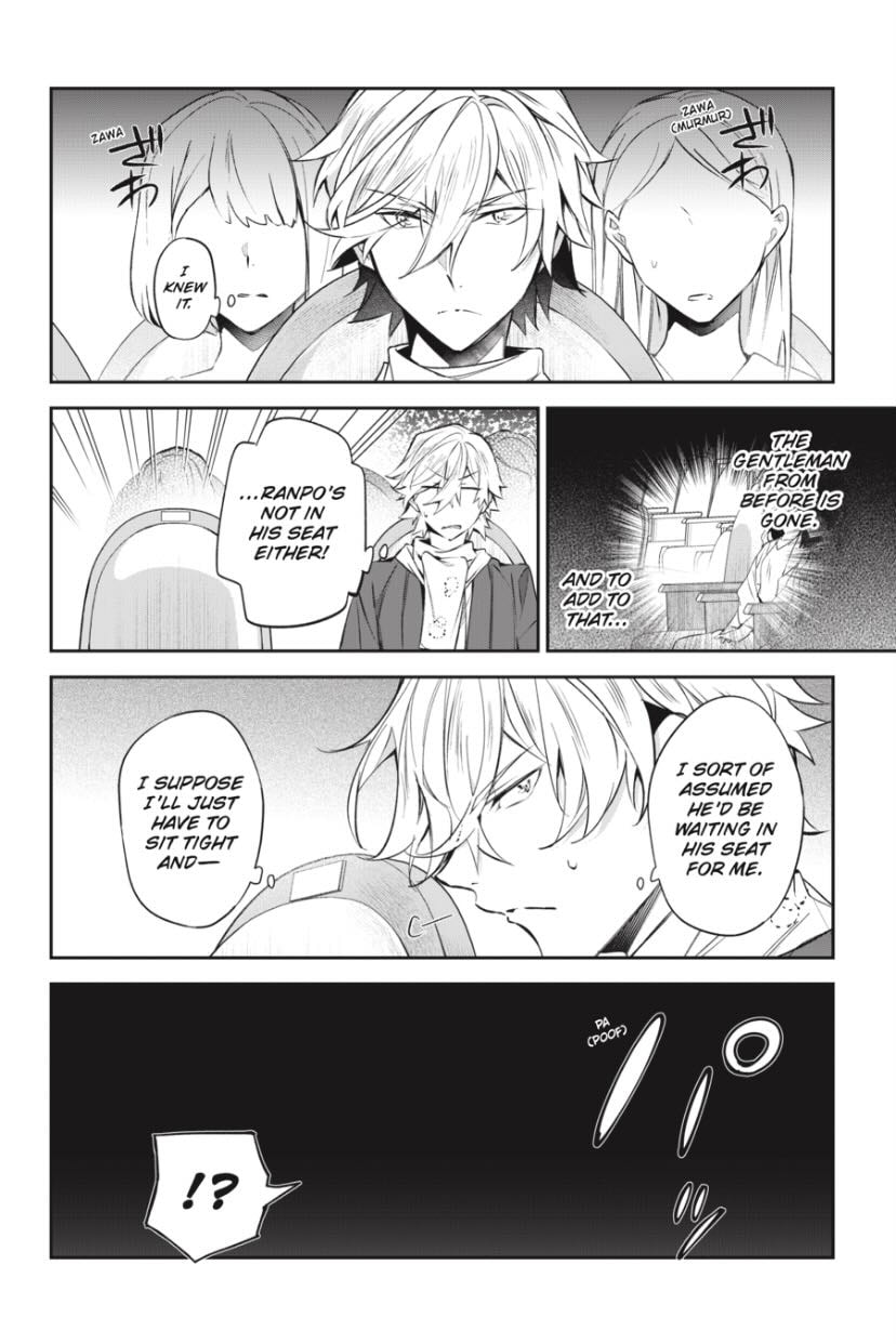 Bungo Stray Dogs: The Untold Origins of the Detective Agency Chapter 12 page 12 - 