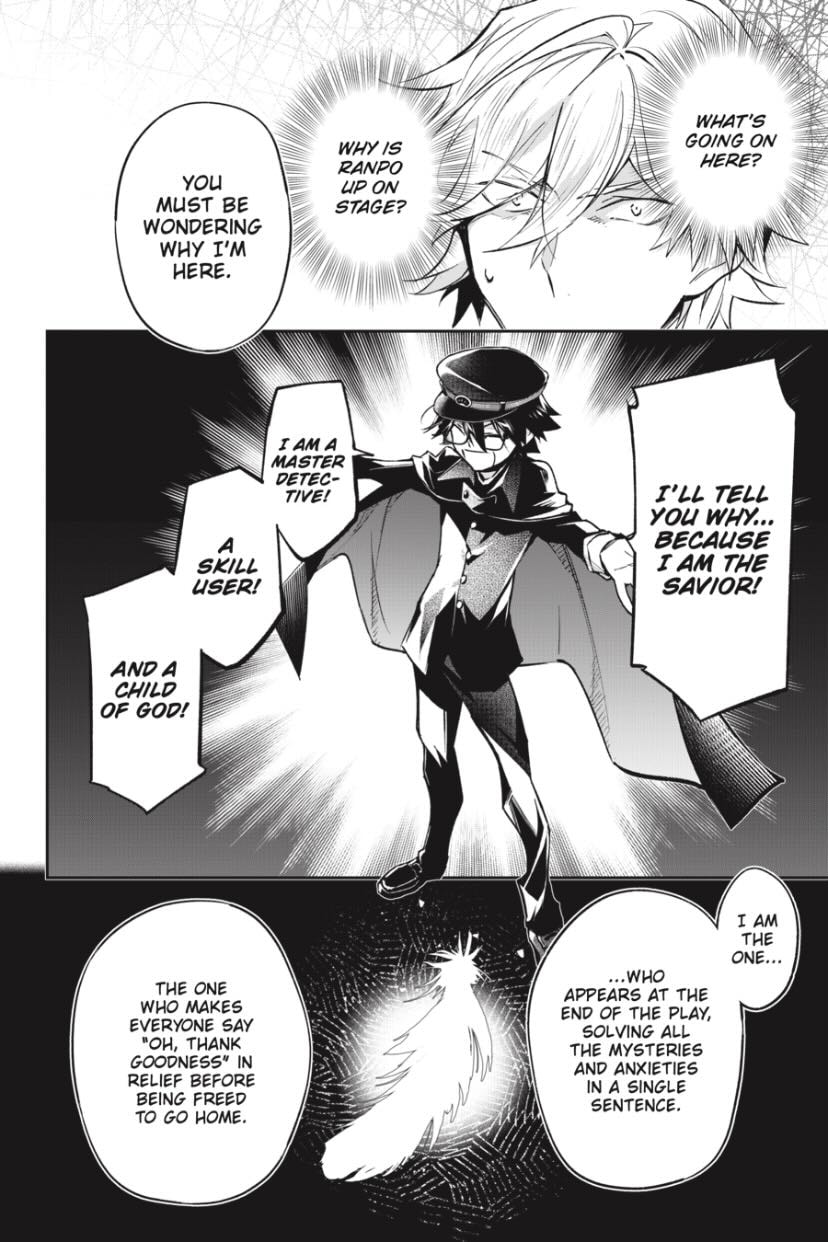 Bungo Stray Dogs: The Untold Origins of the Detective Agency Chapter 12 page 16 - 