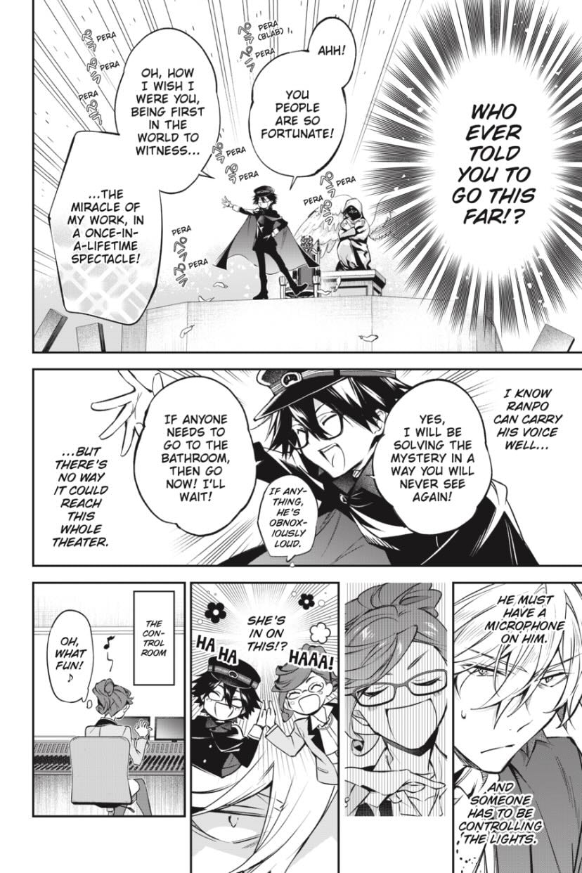 Bungo Stray Dogs: The Untold Origins of the Detective Agency Chapter 12 page 18 - 