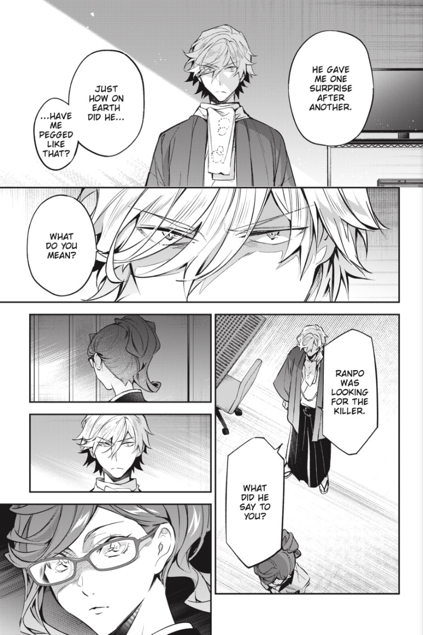 Bungo Stray Dogs: The Untold Origins of the Detective Agency Chapter 12 page 3 - 