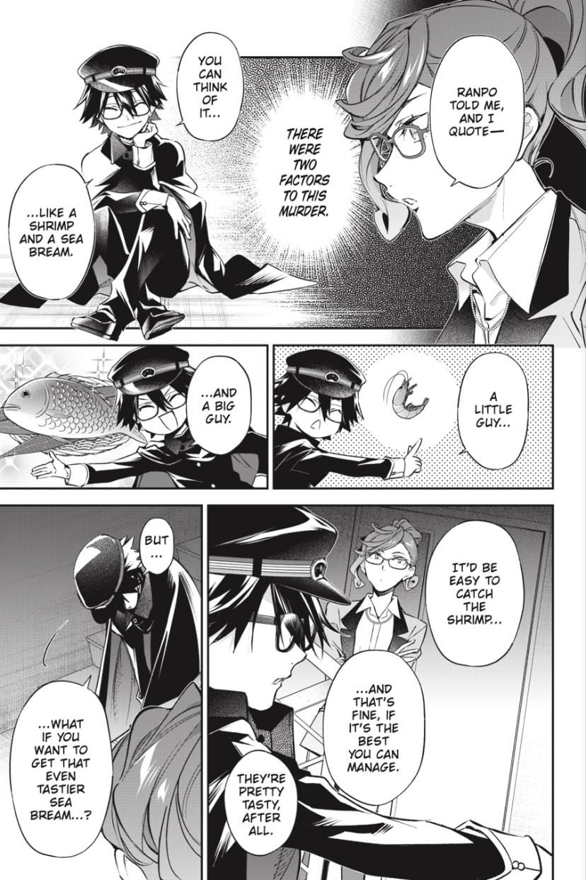 Bungo Stray Dogs: The Untold Origins of the Detective Agency Chapter 12 page 5 - 