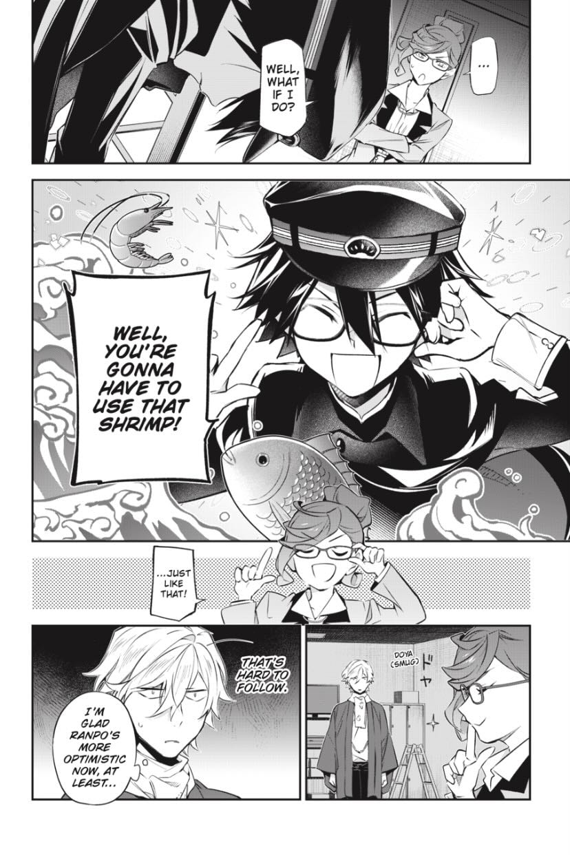 Bungo Stray Dogs: The Untold Origins of the Detective Agency Chapter 12 page 6 - 