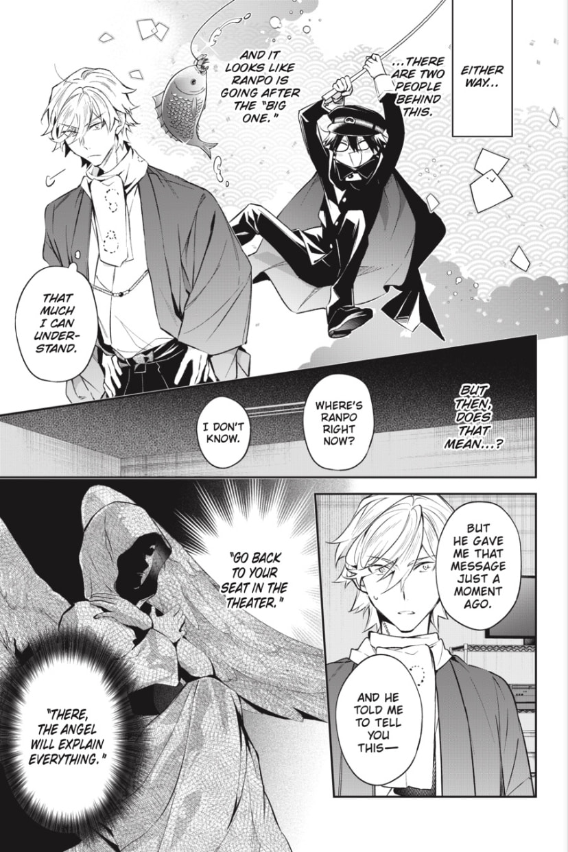 Bungo Stray Dogs: The Untold Origins of the Detective Agency Chapter 12 page 7 - 