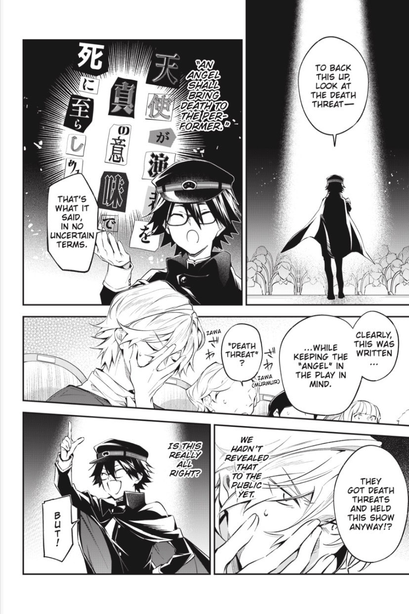 Bungo Stray Dogs: The Untold Origins of the Detective Agency Chapter 13 page 2 - 