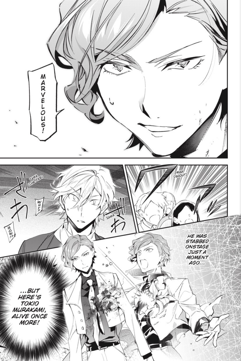 Bungo Stray Dogs: The Untold Origins of the Detective Agency Chapter 13 page 20 - 