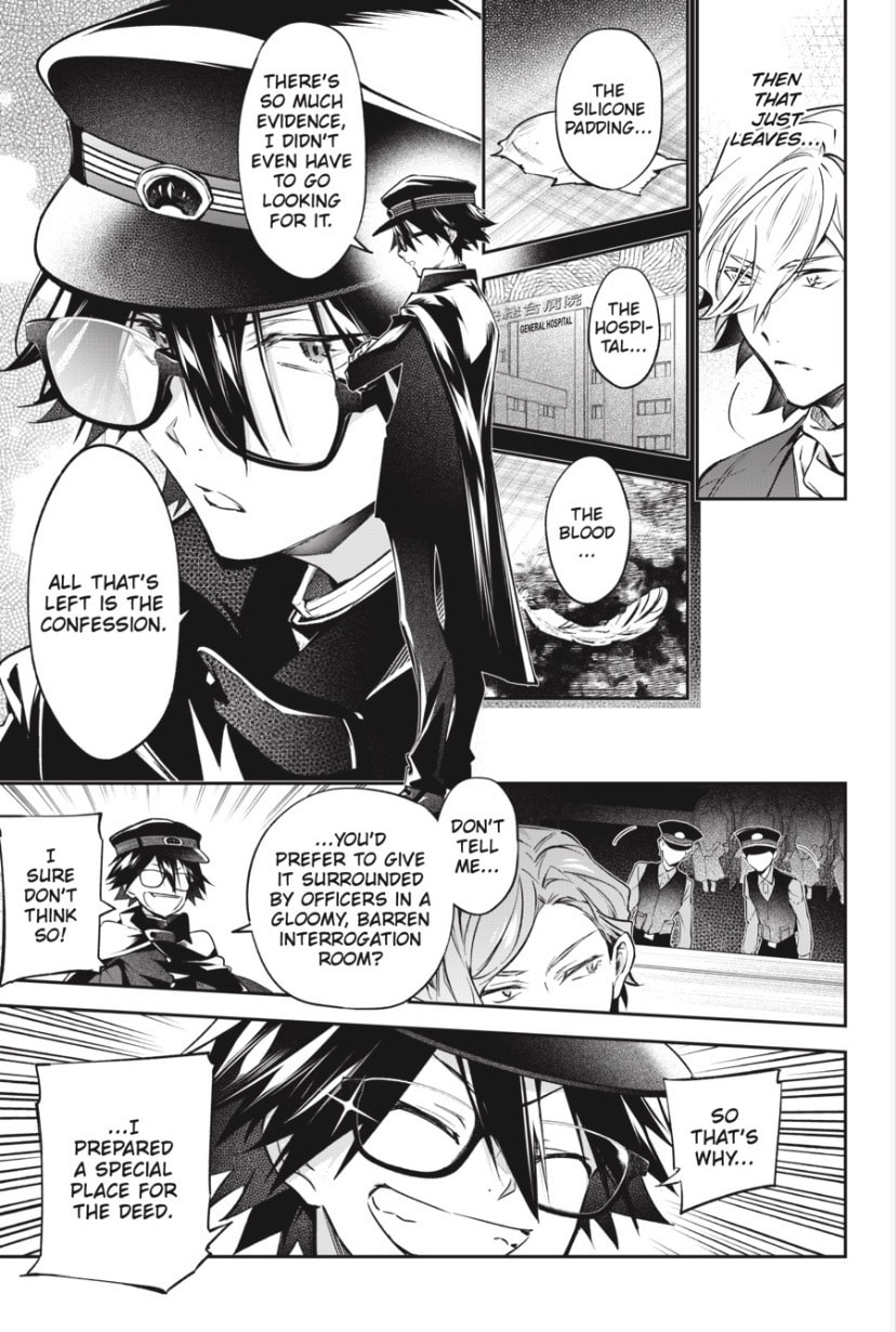 Bungo Stray Dogs: The Untold Origins of the Detective Agency Chapter 14 page 11 - 