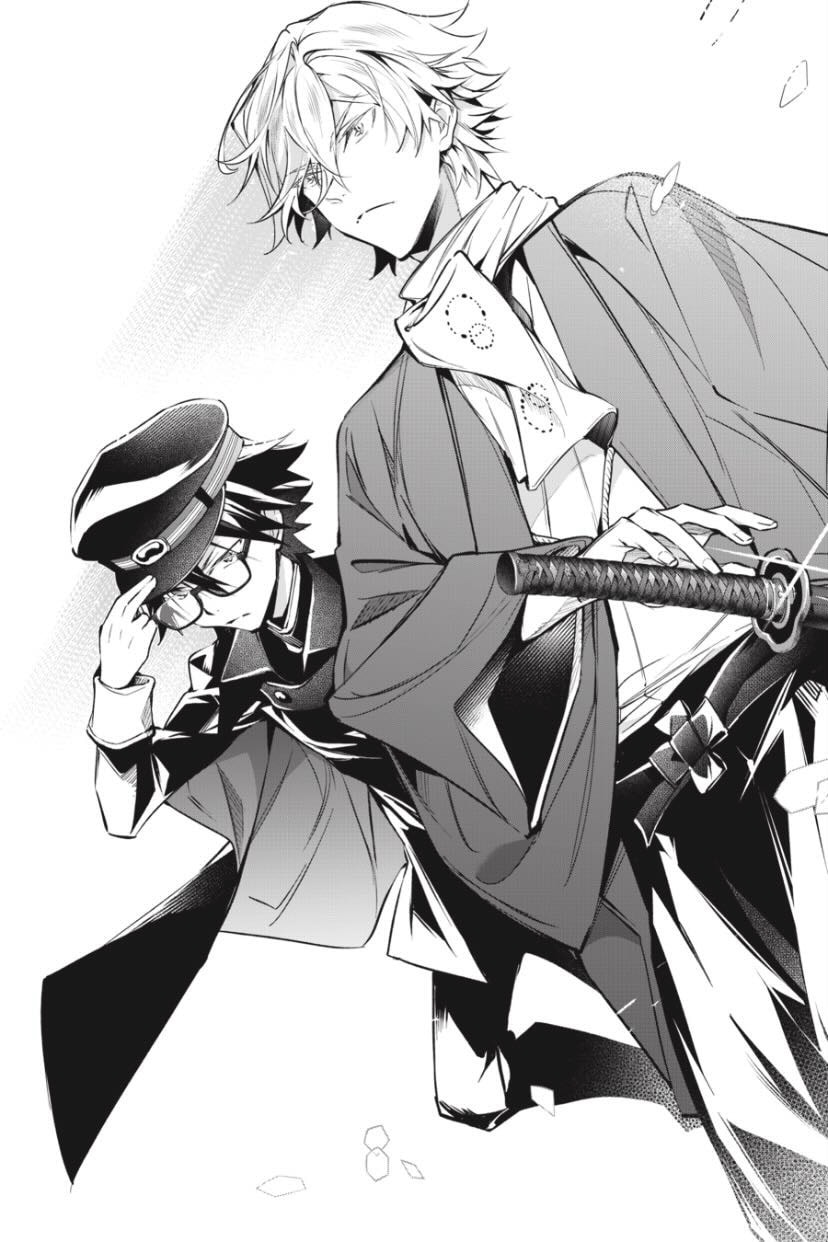 Bungo Stray Dogs: The Untold Origins of the Detective Agency Chapter 15 page 33 - 
