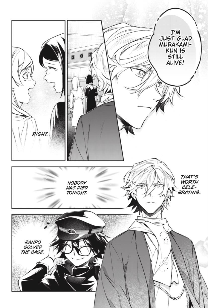 Bungo Stray Dogs: The Untold Origins of the Detective Agency Chapter 15 page 5 - 