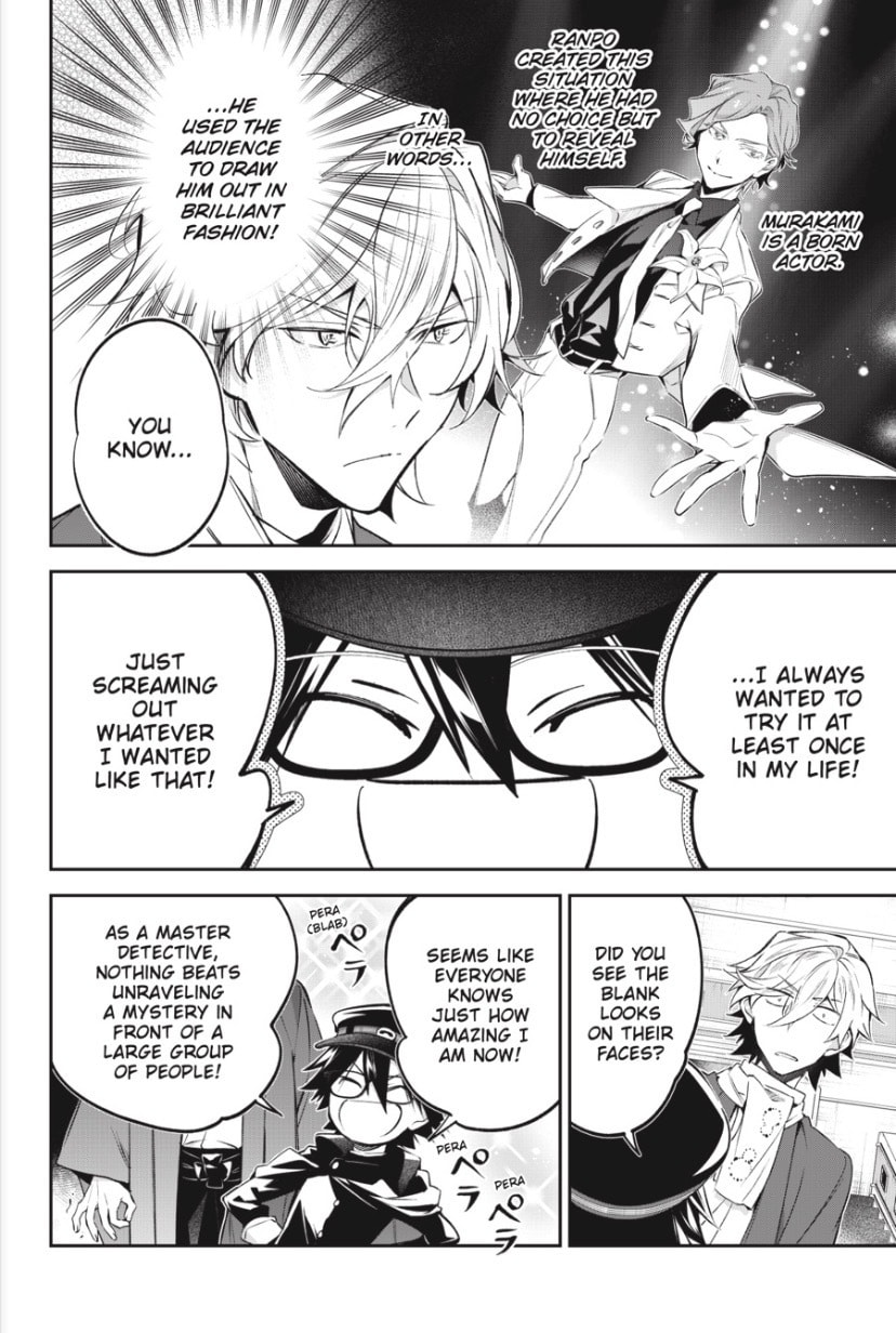 Bungo Stray Dogs: The Untold Origins of the Detective Agency Chapter 15 page 7 - 