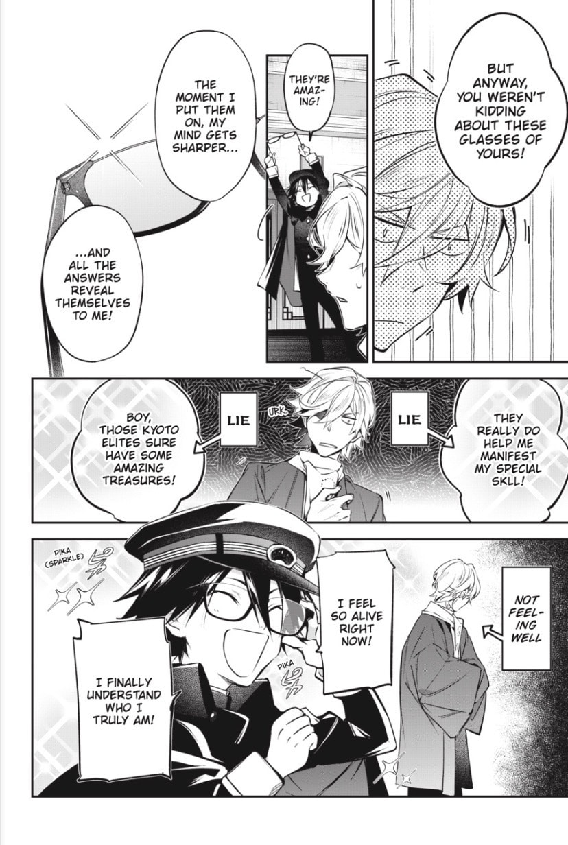 Bungo Stray Dogs: The Untold Origins of the Detective Agency Chapter 15 page 9 - 