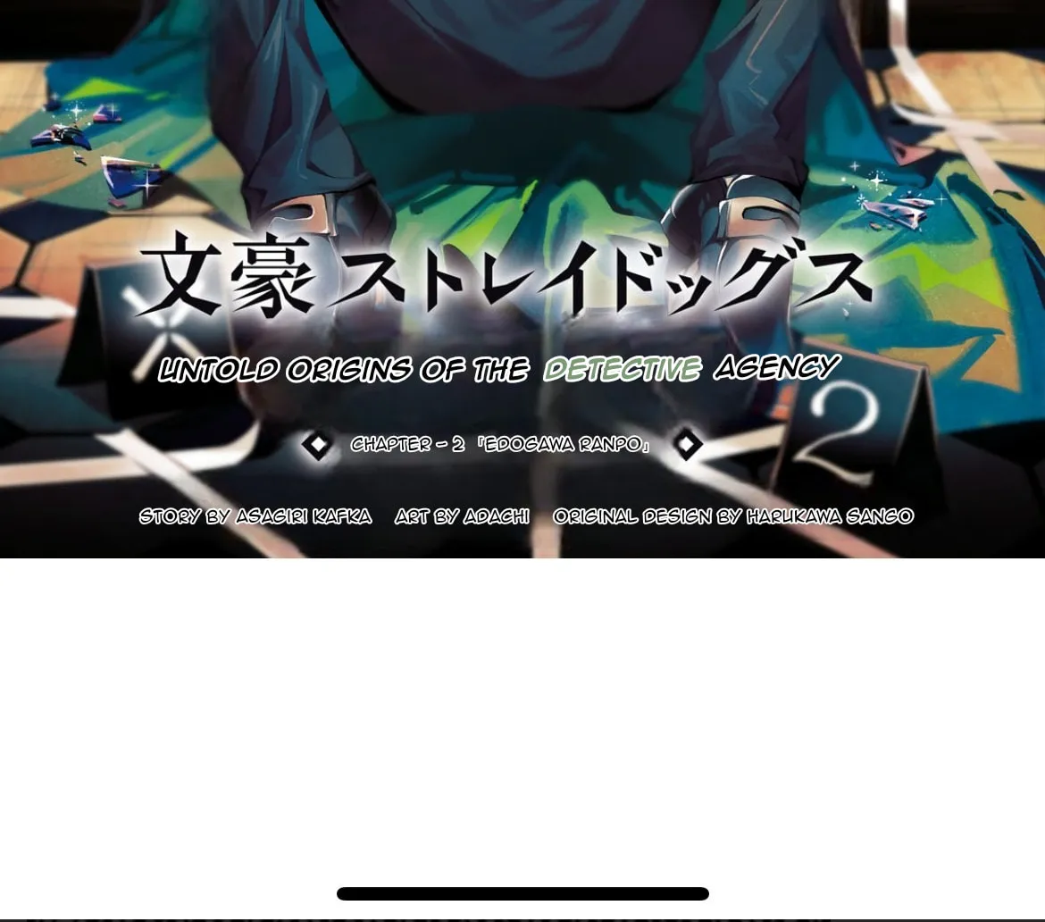 Bungo Stray Dogs: The Untold Origins of the Detective Agency Chapter 2 page 3 - 