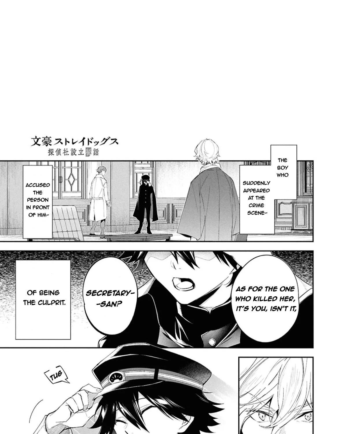 Bungo Stray Dogs: The Untold Origins of the Detective Agency Chapter 2 page 4 - 