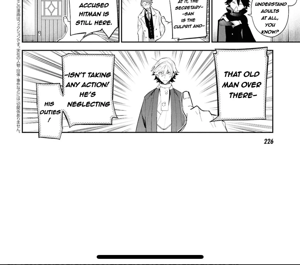 Bungo Stray Dogs: The Untold Origins of the Detective Agency Chapter 2 page 7 - 