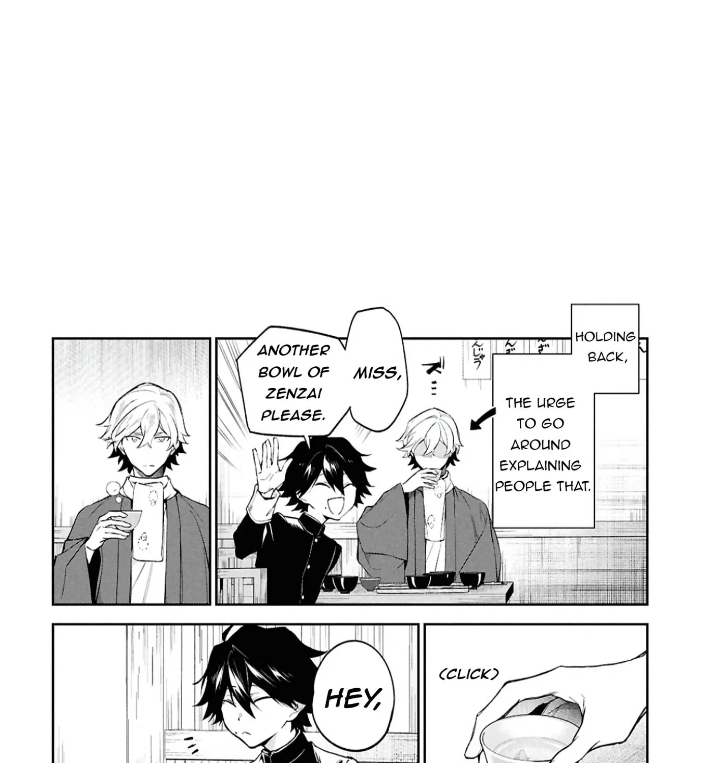 Bungo Stray Dogs: The Untold Origins of the Detective Agency Chapter 3 page 14 - 