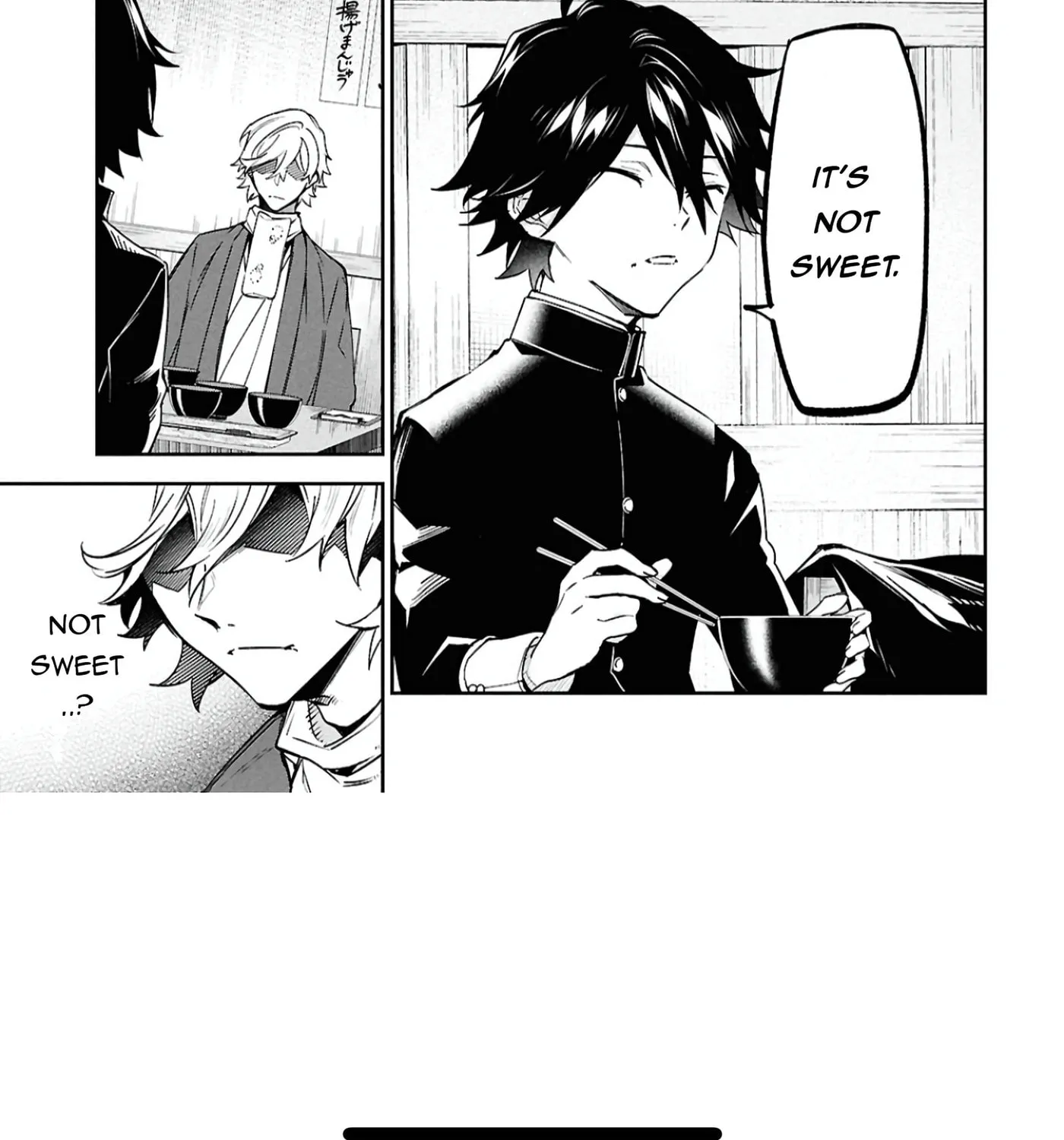 Bungo Stray Dogs: The Untold Origins of the Detective Agency Chapter 3 page 18 - 