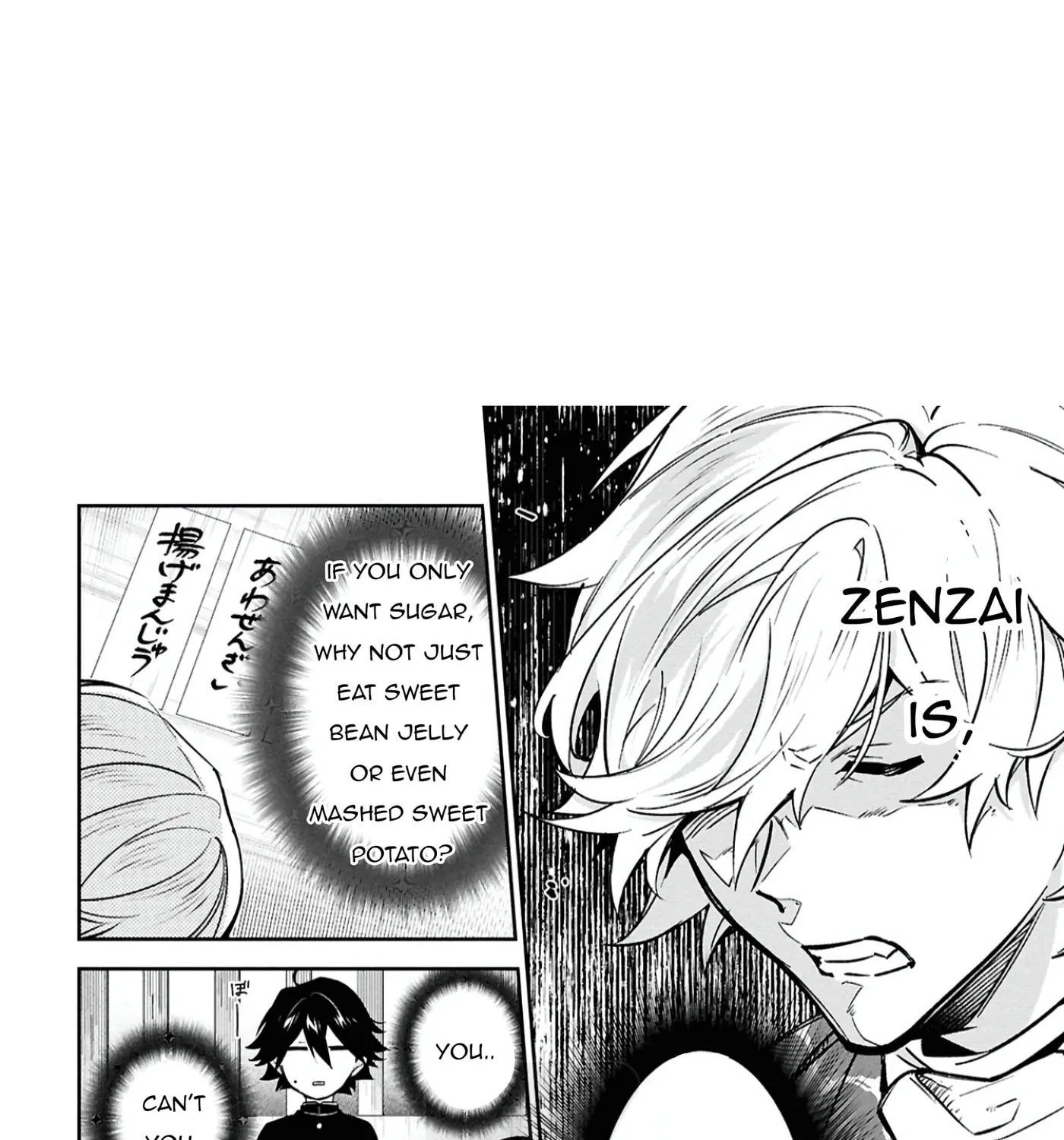 Bungo Stray Dogs: The Untold Origins of the Detective Agency Chapter 3 page 20 - 