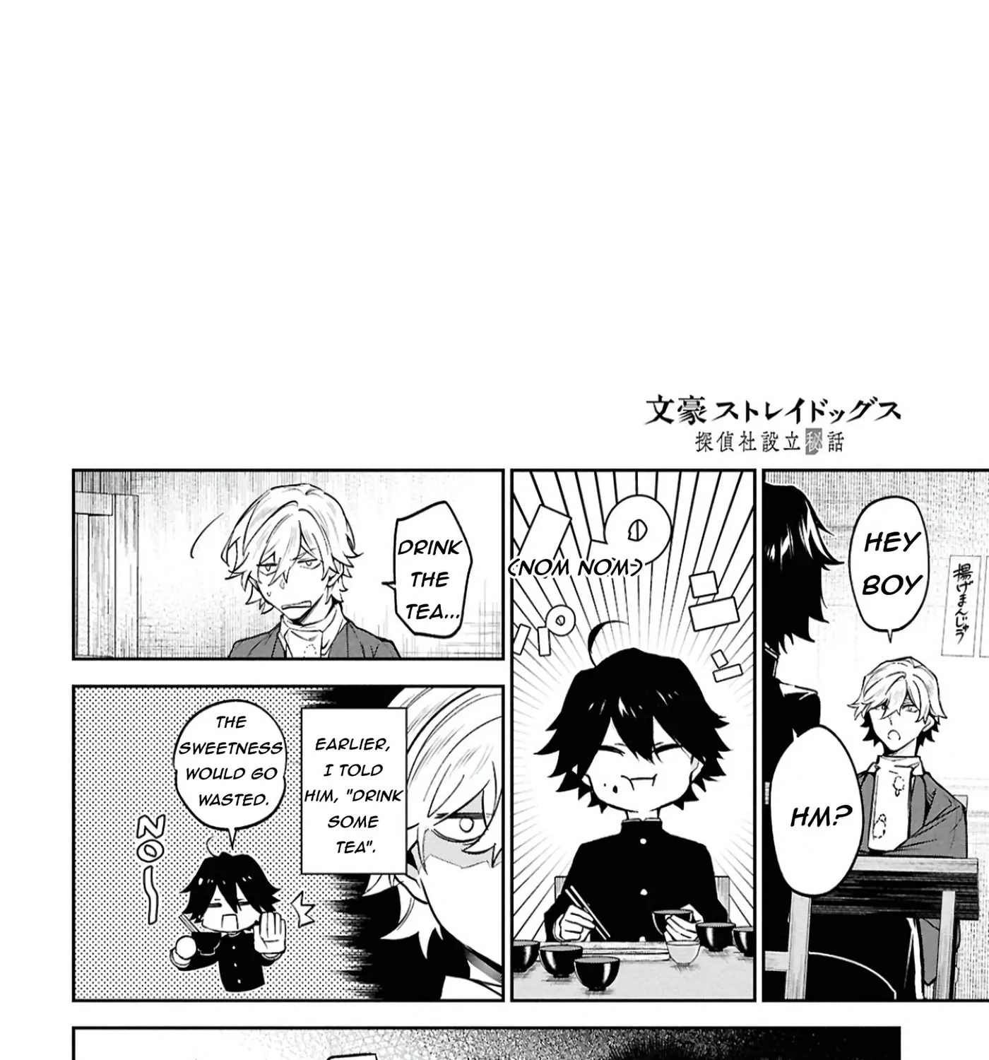 Bungo Stray Dogs: The Untold Origins of the Detective Agency Chapter 3 page 32 - 