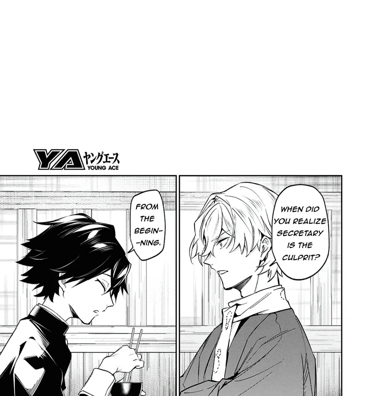 Bungo Stray Dogs: The Untold Origins of the Detective Agency Chapter 3 page 35 - 