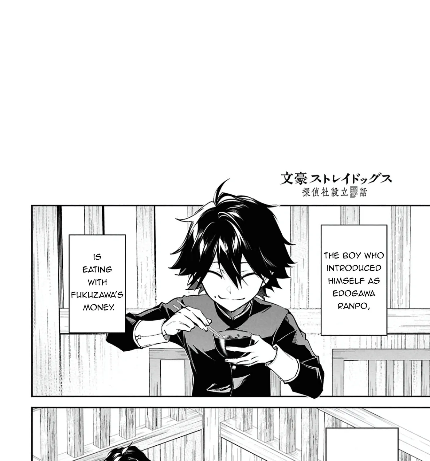 Bungo Stray Dogs: The Untold Origins of the Detective Agency Chapter 3 page 8 - 