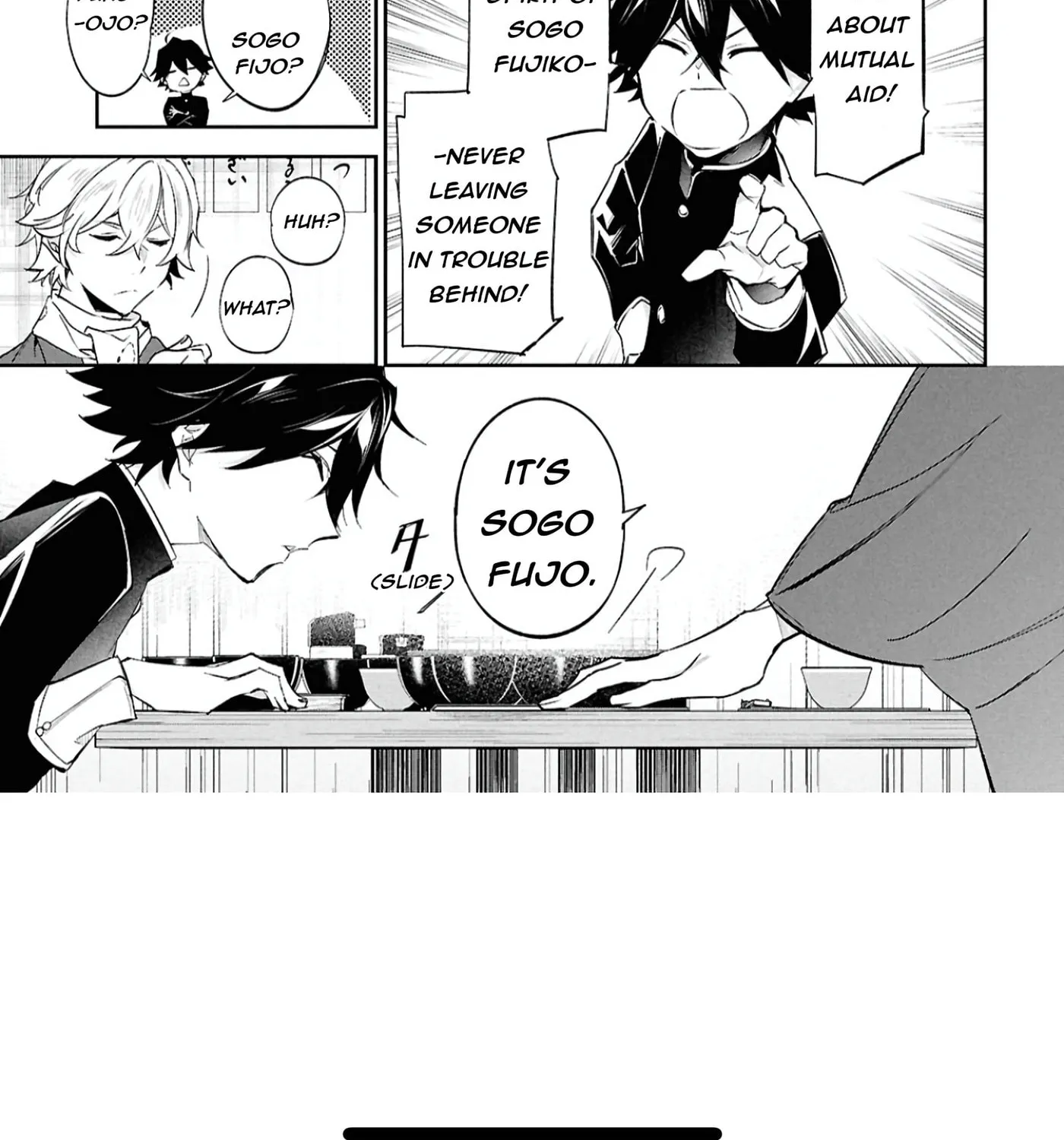 Bungo Stray Dogs: The Untold Origins of the Detective Agency Chapter 3 page 72 - 