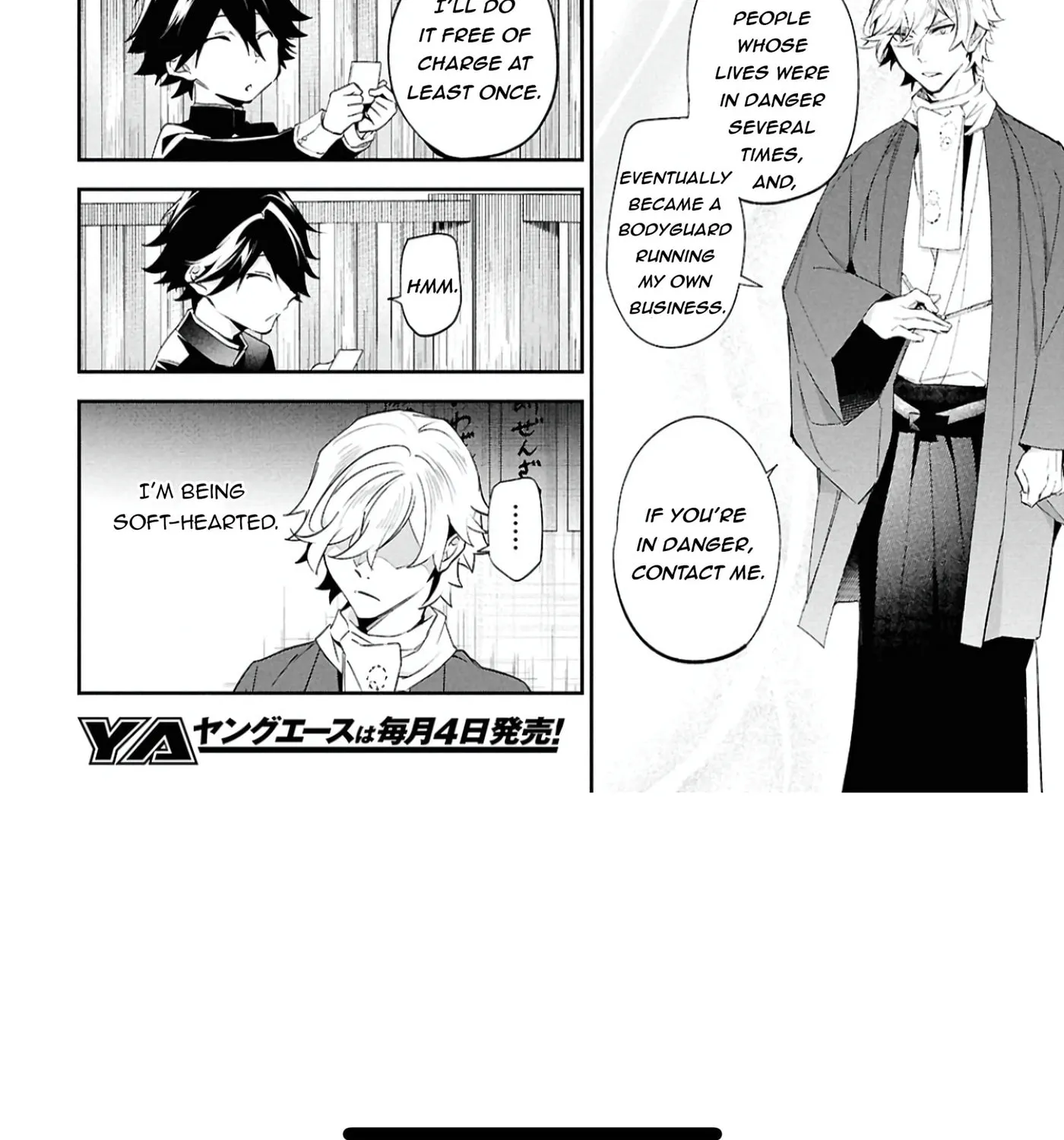 Bungo Stray Dogs: The Untold Origins of the Detective Agency Chapter 3 page 75 - 