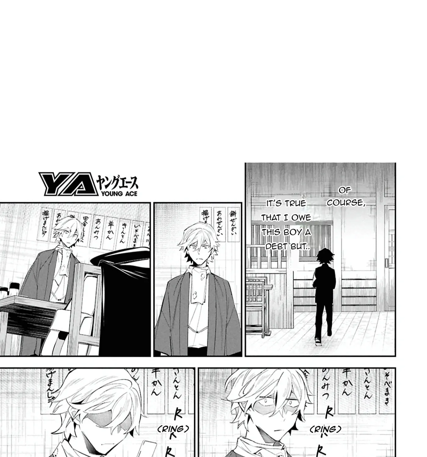 Bungo Stray Dogs: The Untold Origins of the Detective Agency Chapter 3 page 77 - 