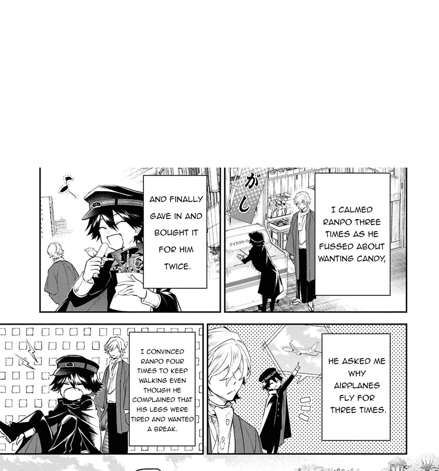 Bungo Stray Dogs: The Untold Origins of the Detective Agency Chapter 4 page 15 - 