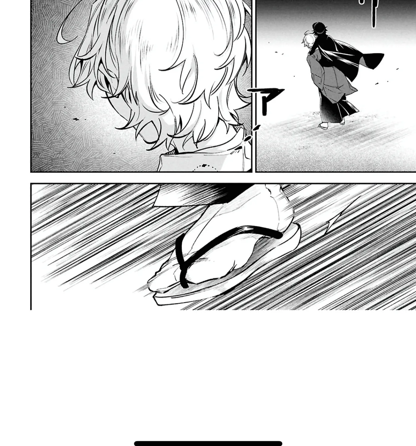 Bungo Stray Dogs: The Untold Origins of the Detective Agency Chapter 4 page 19 - 