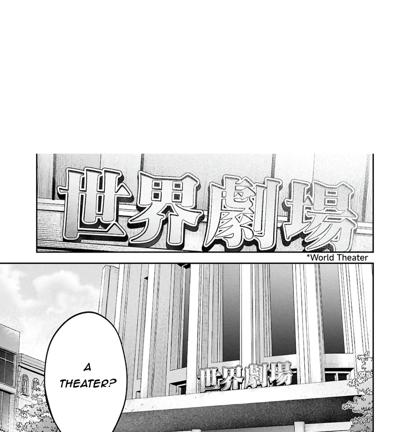 Bungo Stray Dogs: The Untold Origins of the Detective Agency Chapter 4 page 27 - 