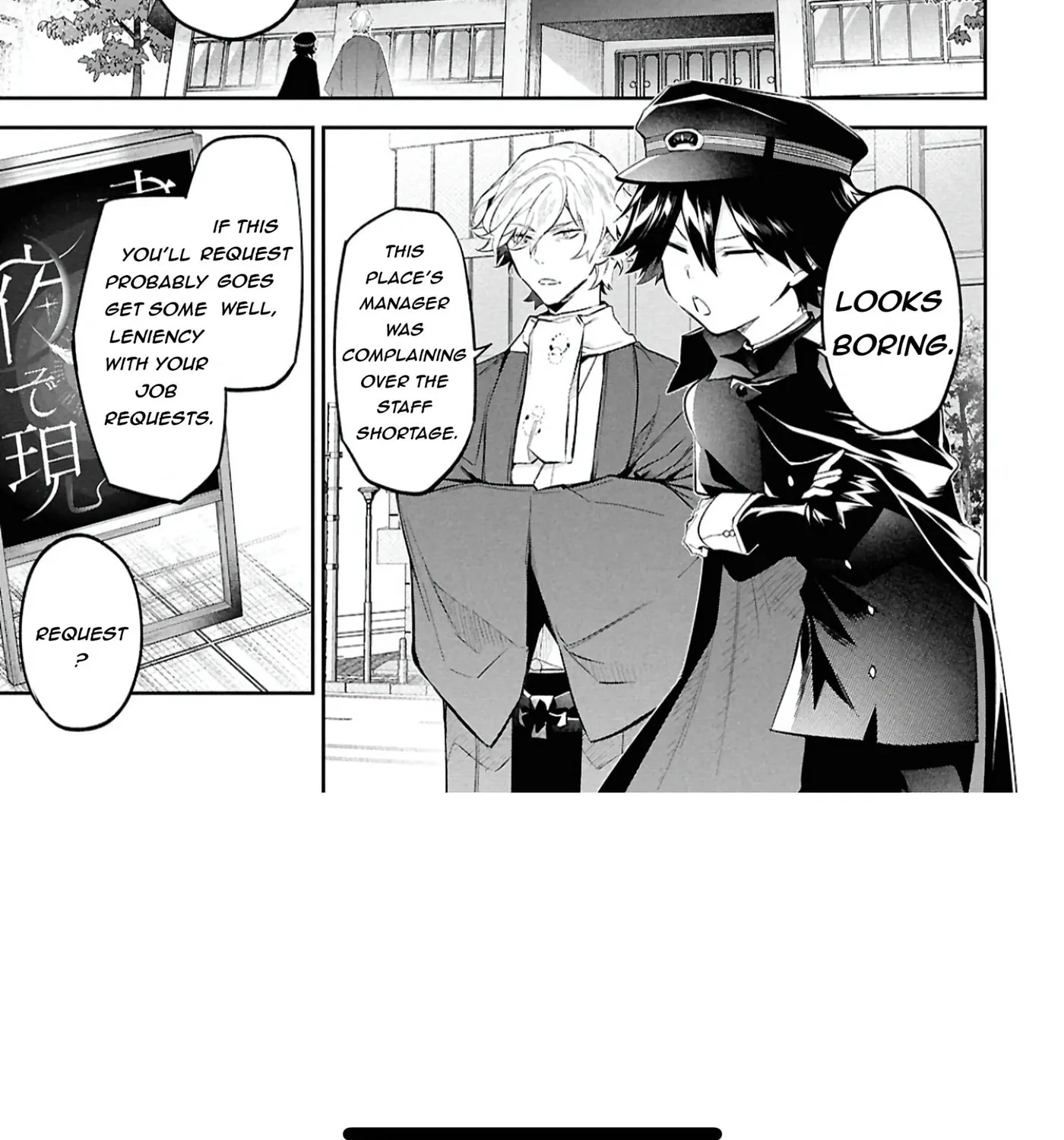 Bungo Stray Dogs: The Untold Origins of the Detective Agency Chapter 4 page 28 - 