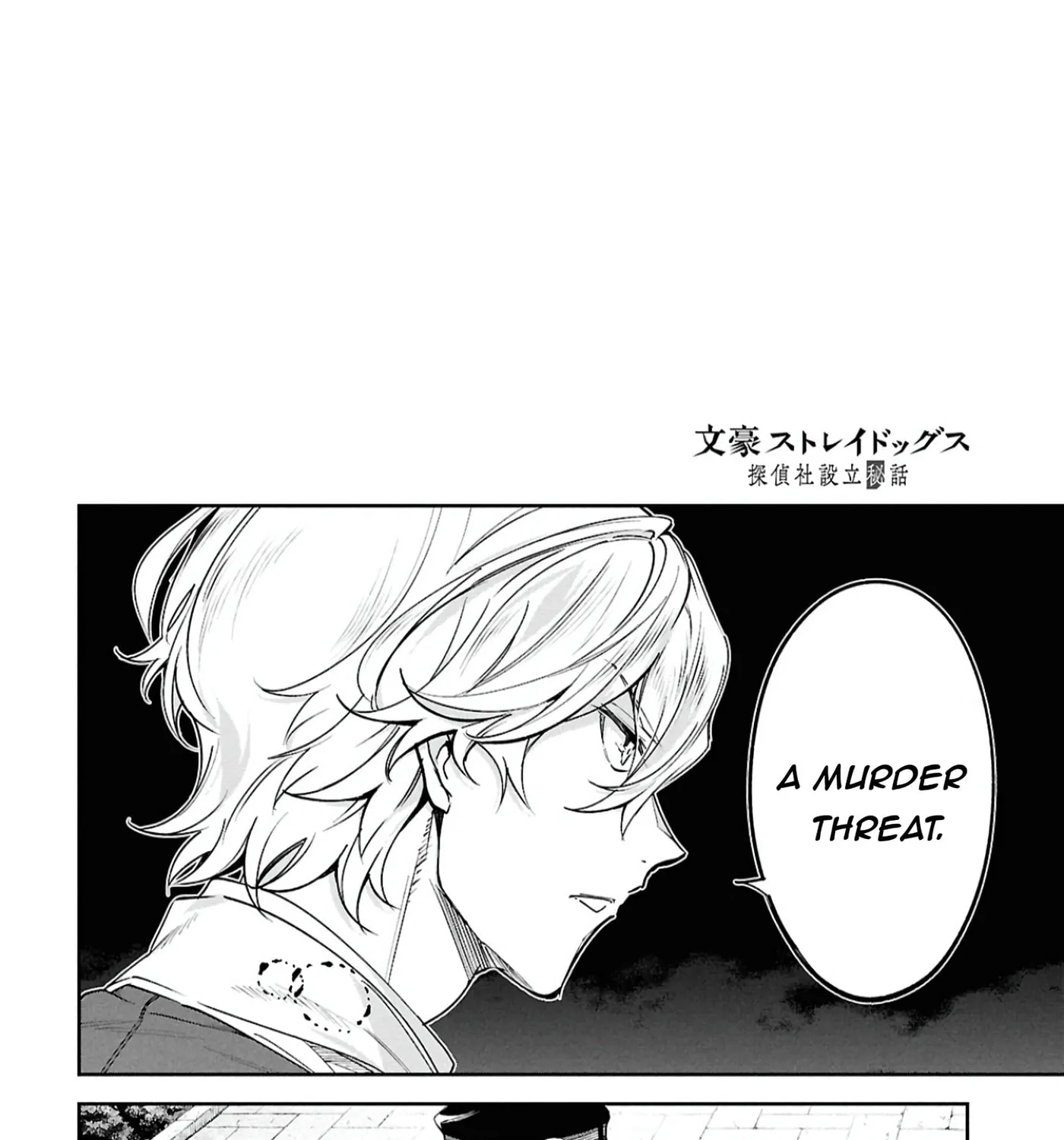Bungo Stray Dogs: The Untold Origins of the Detective Agency Chapter 4 page 30 - 