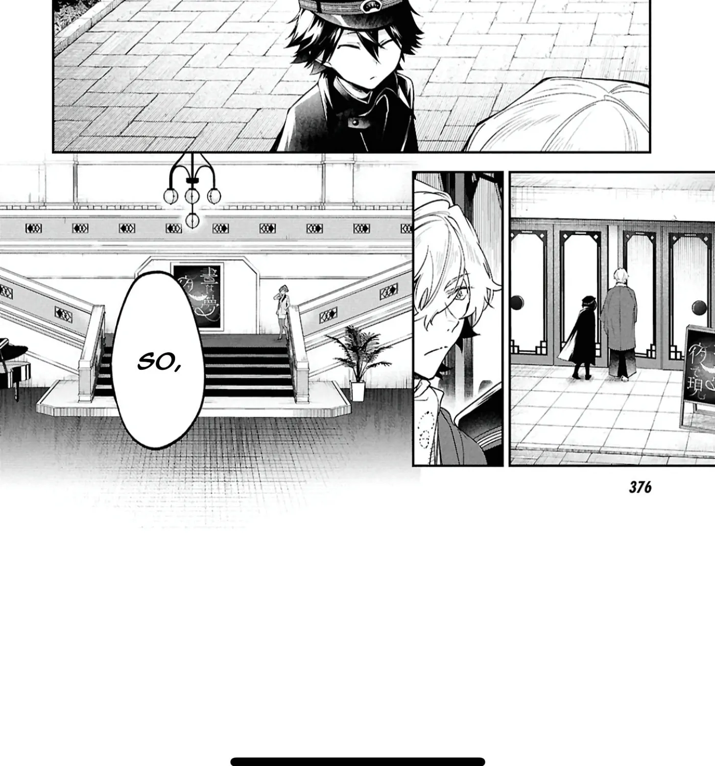 Bungo Stray Dogs: The Untold Origins of the Detective Agency Chapter 4 page 31 - 