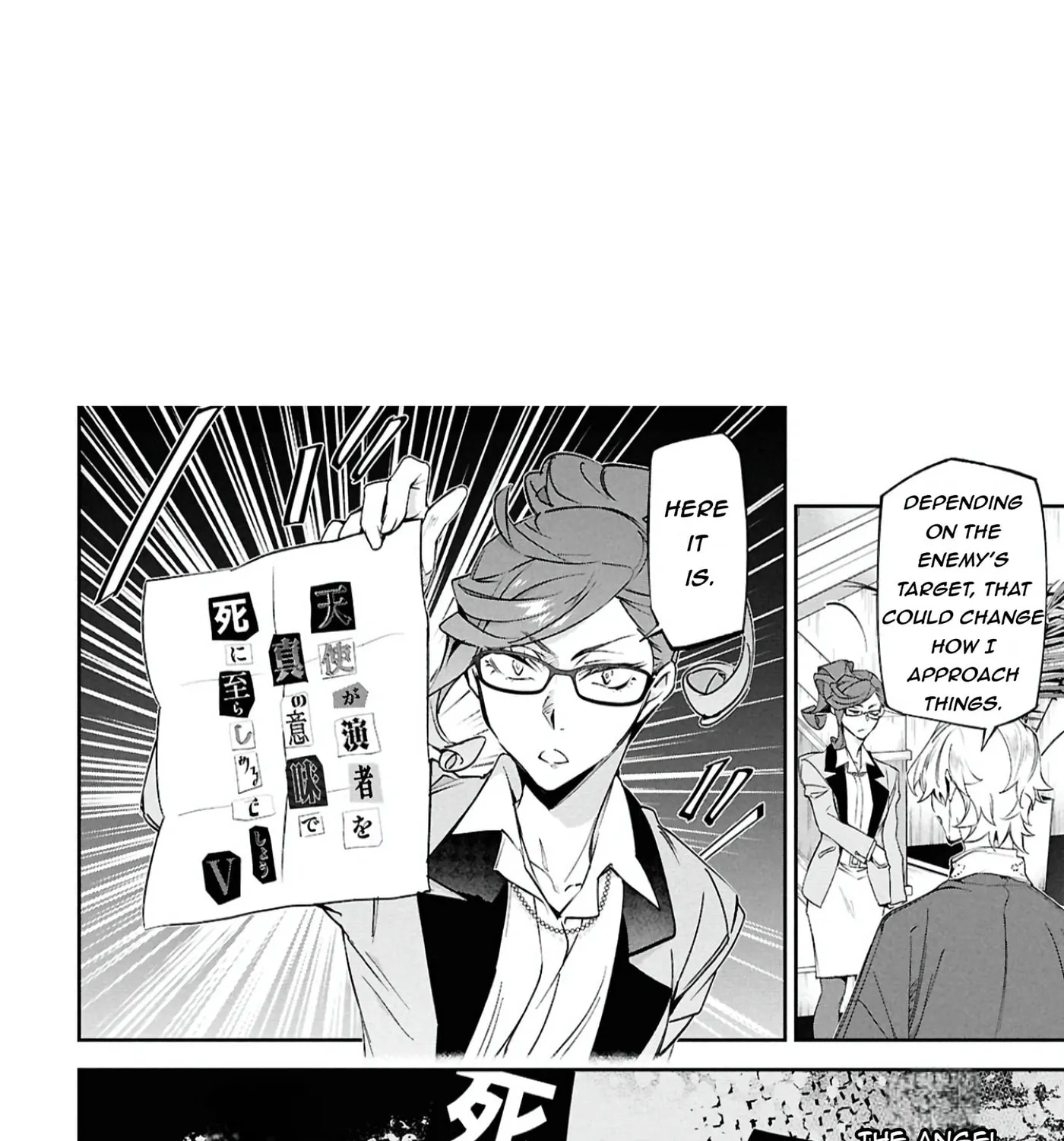 Bungo Stray Dogs: The Untold Origins of the Detective Agency Chapter 4 page 42 - 