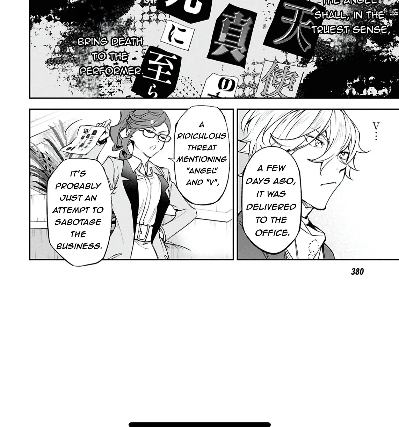 Bungo Stray Dogs: The Untold Origins of the Detective Agency Chapter 4 page 43 - 