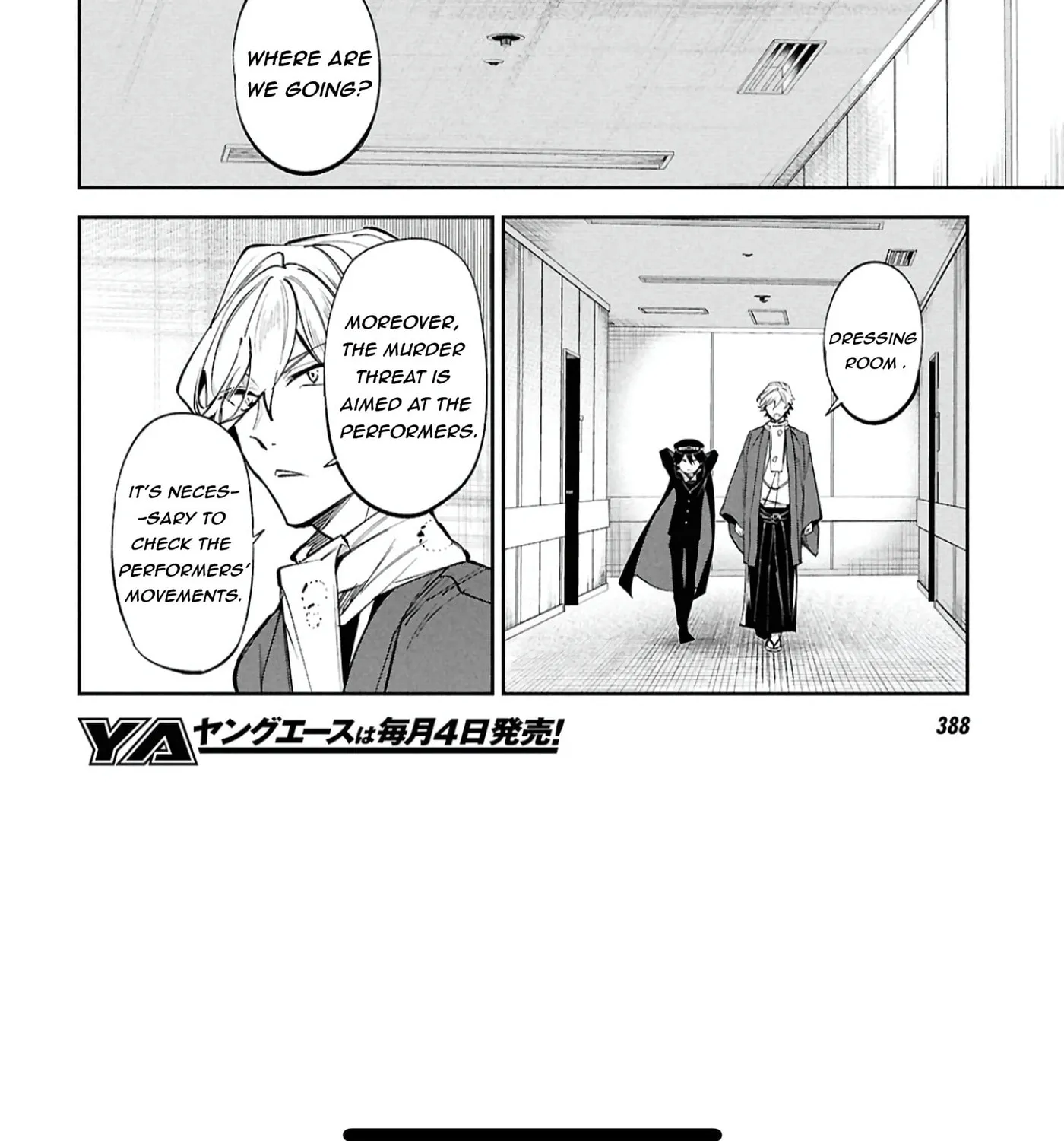 Bungo Stray Dogs: The Untold Origins of the Detective Agency Chapter 4 page 67 - 