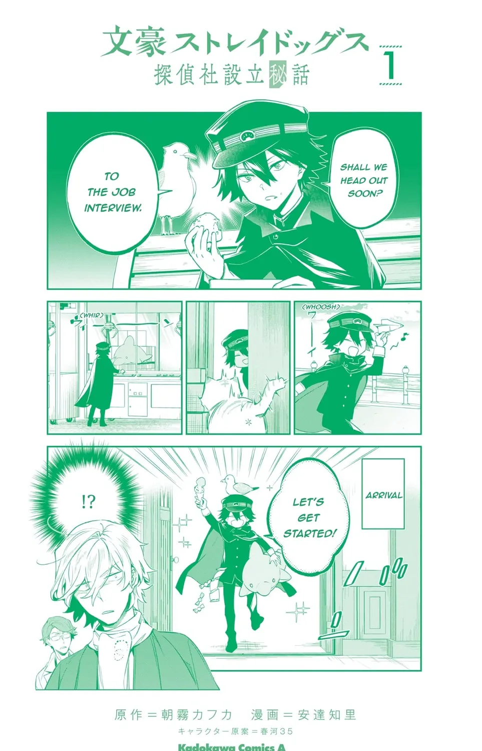 Bungo Stray Dogs: The Untold Origins of the Detective Agency Chapter 5.5 page 1 - 